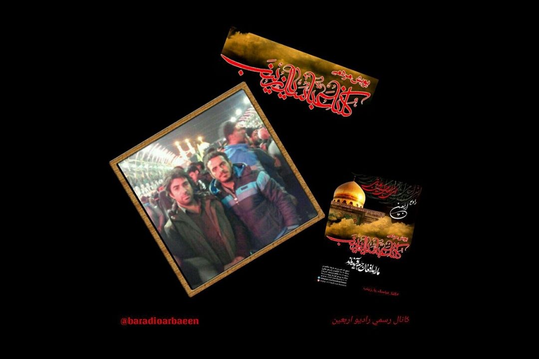 عكس ویرایش شده (نسخه وب)