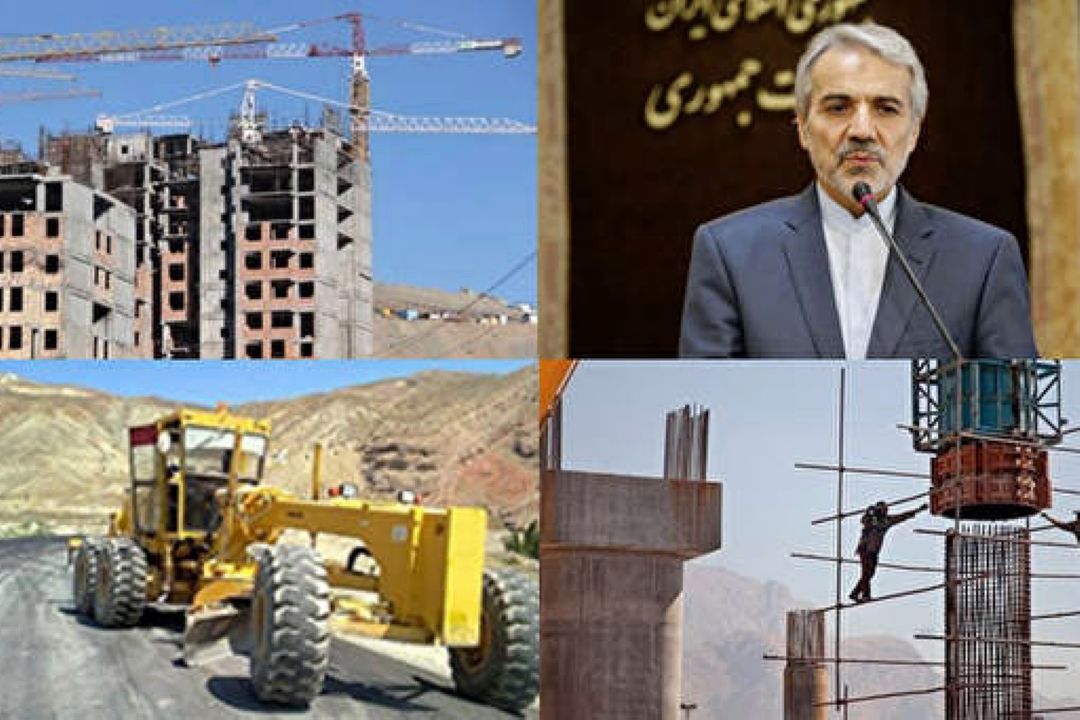 اختصاص 33 هزار و 454 میلیارد تومان به طرح‌های عمرانی 