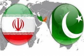 توسعه تجارت 5 میلیارد دلاری ایران و پاكستان ظرف 5 سال آینده