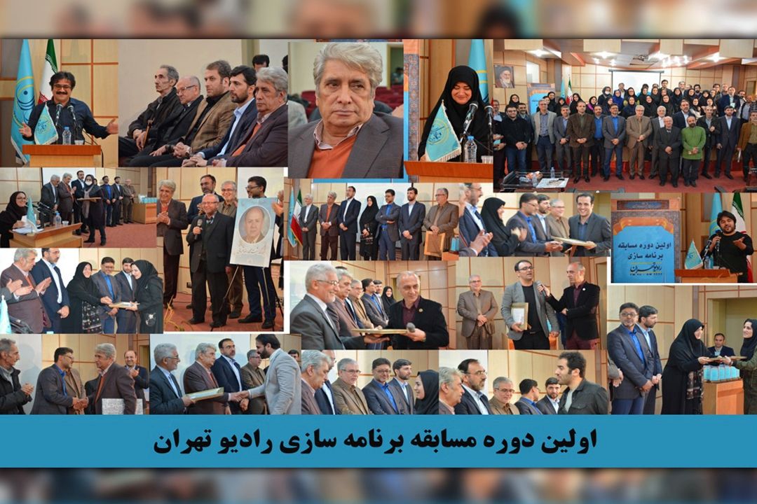 جایزه ارگ ‌دائمی شد