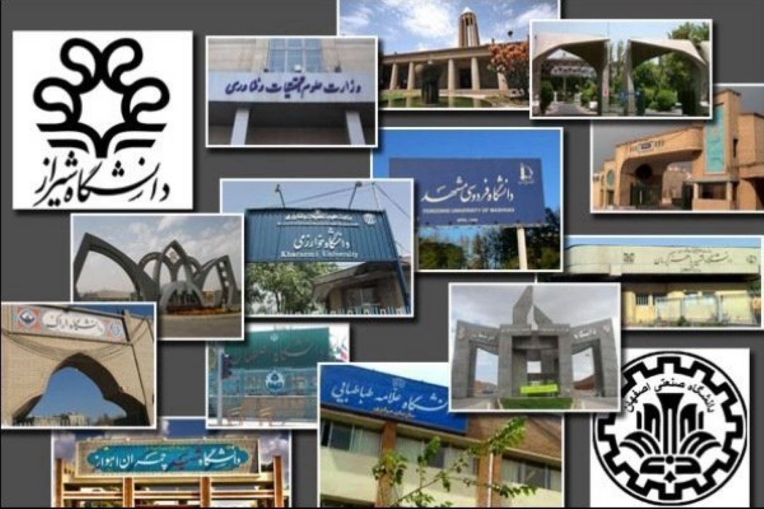 نقش و جایگاه دانشگاهیان در تولید اثری موفق 