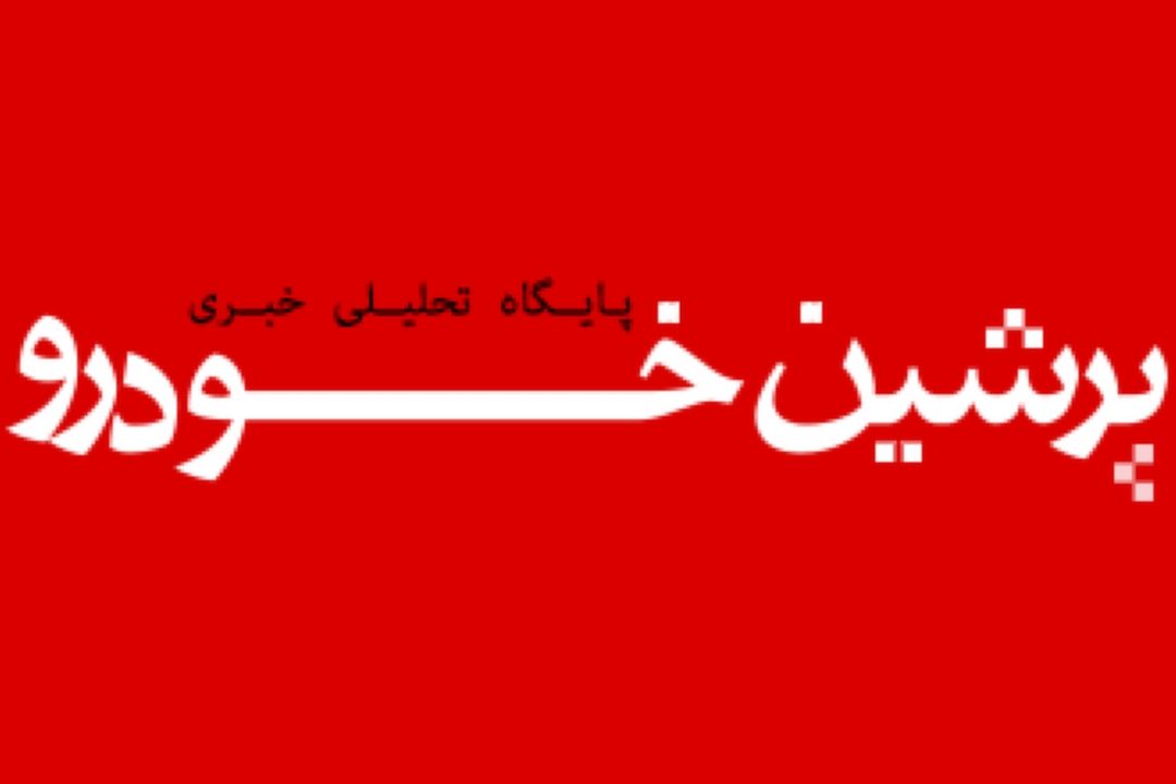 آمار تلفات رانندگی هنوز جای نگرانی دارد