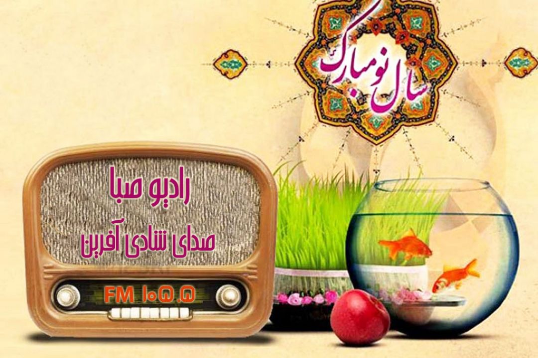 با "جدی نگیرید، جدی بگیرید" آشنا شوید