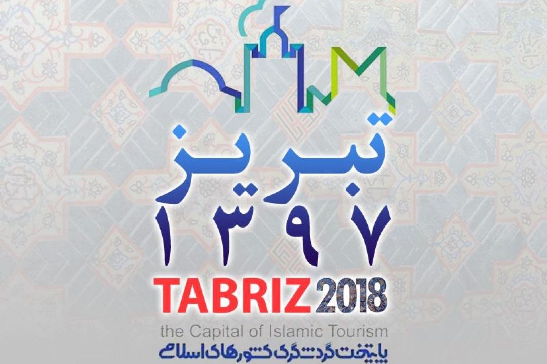 افزایش بیش از 40 درصدی گردشگران نسبت به سال گذشته در استان آذربایجان شرقی 
