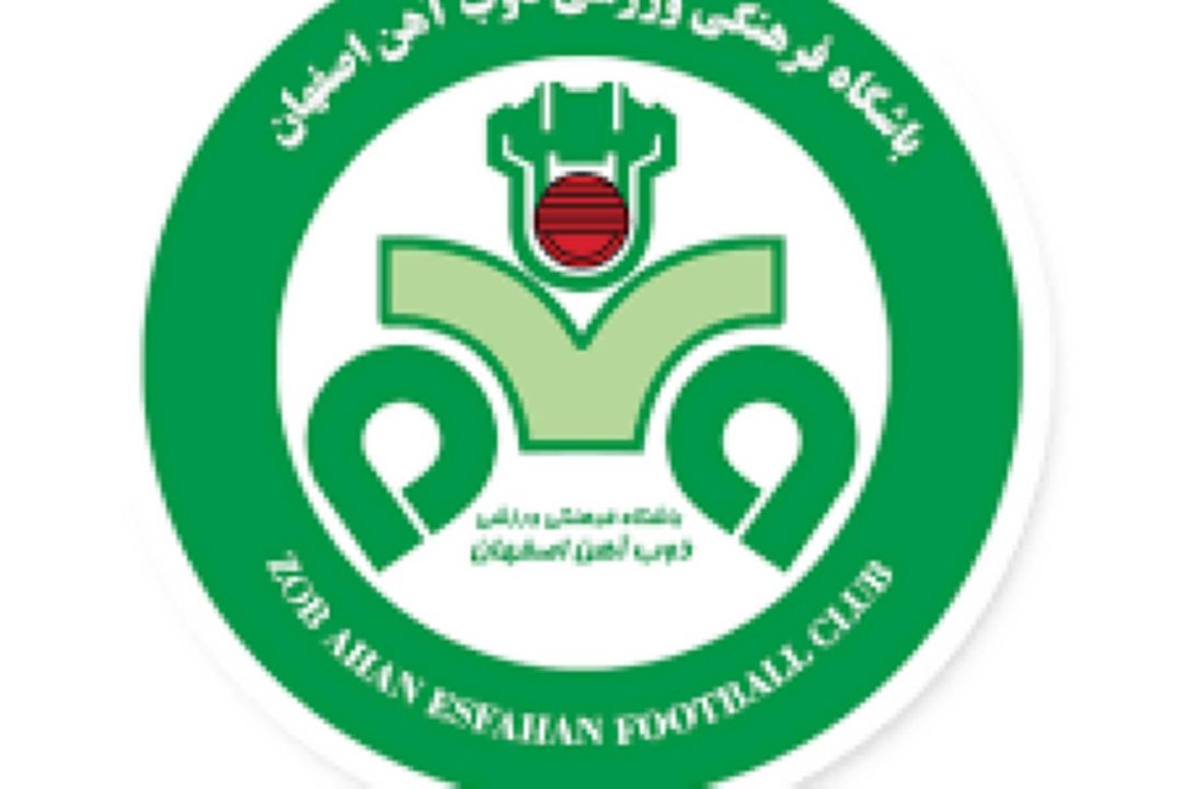 عاملی كه ذوب آهن را به مرحله بعدی جام باشگاه های آسیا می رساند