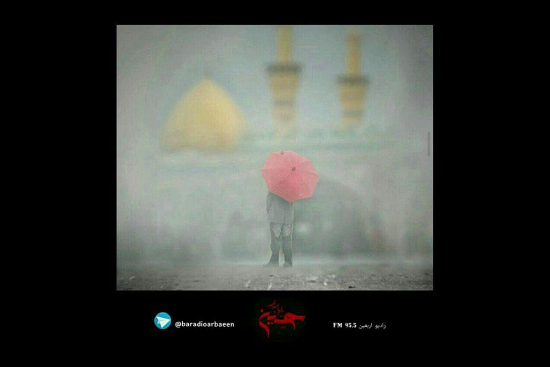 عكس ویرایش شده (نسخه وب)