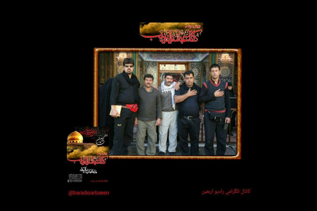 عكس ویرایش شده (نسخه وب)