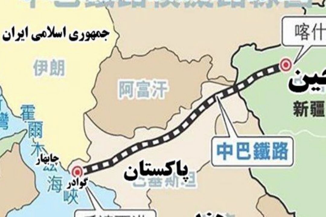 بنادر چابهار و گوادر مكمل یكدیگرند +صوت