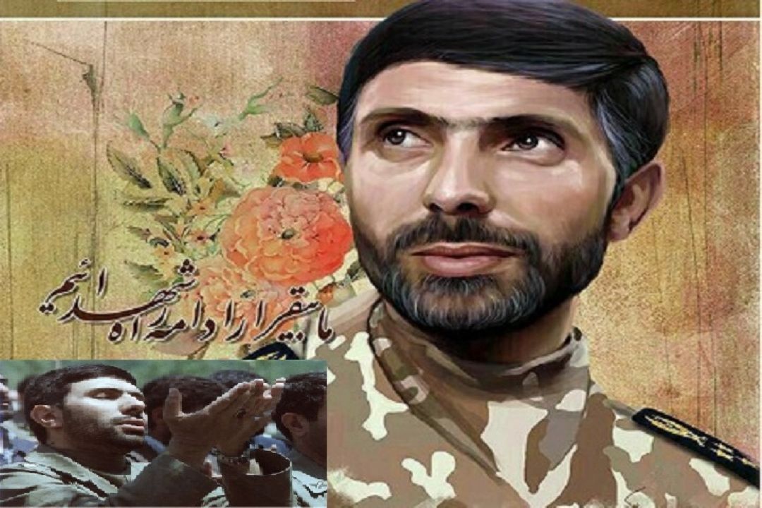 "بزرگداشت روز ارتش در رادیو نمایش"