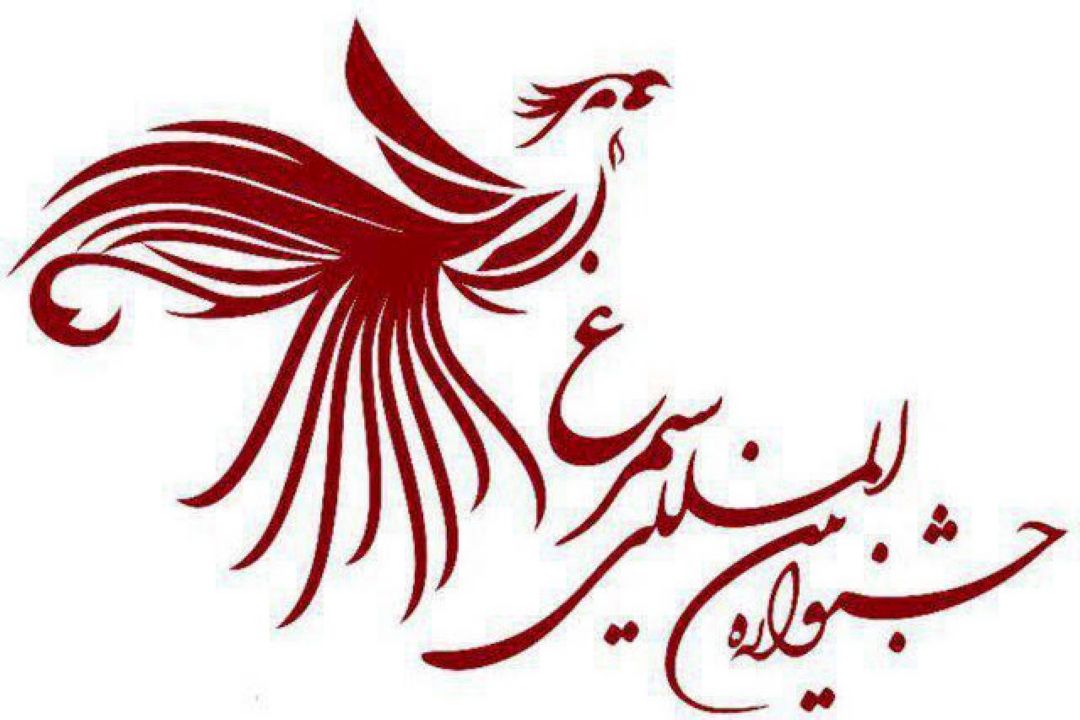 بالغ بر 40 هزار اثر به جشنواره ارسال شده است