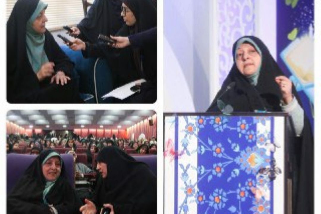 اعلام آمادگی معاونت امور زنان و خانواده ریاست جمهوری در برگزاری محافل قرآنی