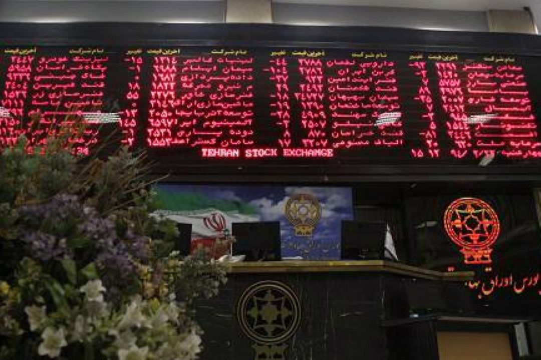 پرهیز از معاملات هیجانی در بازار سهام +صوت
