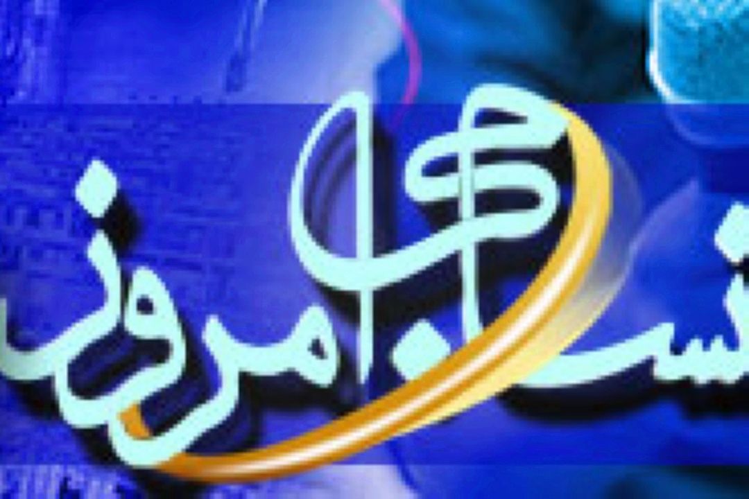باید از عقل و احساس، توامان برای مصرف پوشاك بهره بگیریم