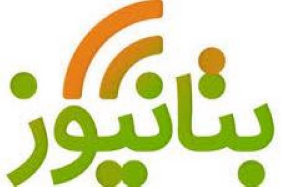 بسیاری از كتب كمك آموزشی مورد تایید آموزش و پرورش نیست