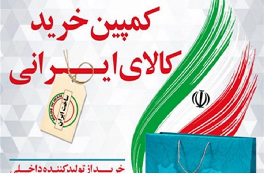 "مهریه مامان ملیح " در رادیو نمایش تعیین شد