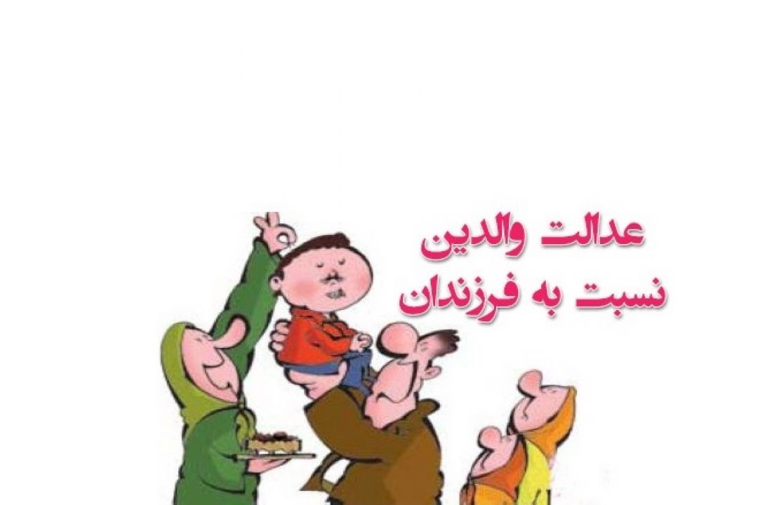 پشت چراغ سبز