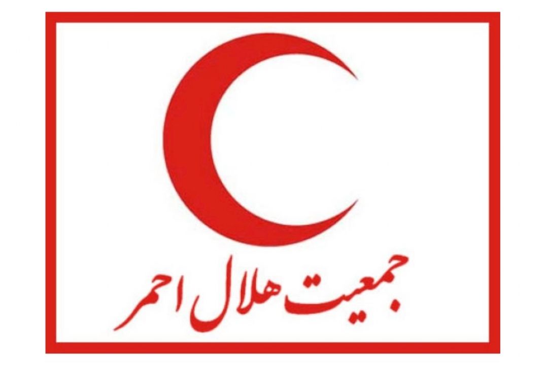 كوبه