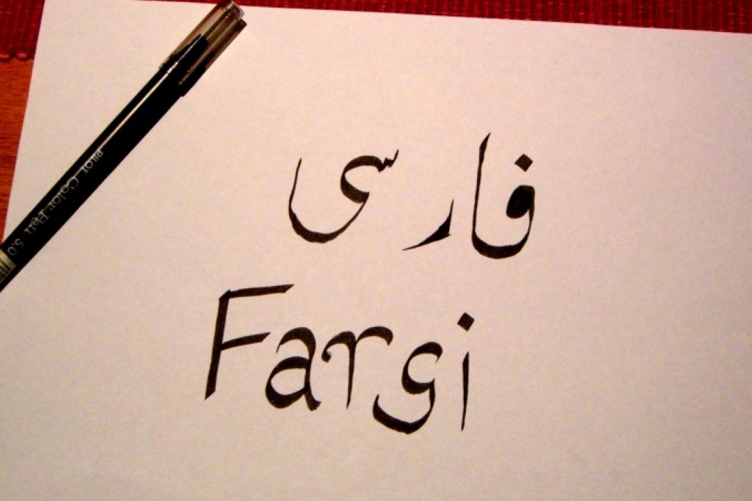 تمدن بشری مدیون اختراع زبان است