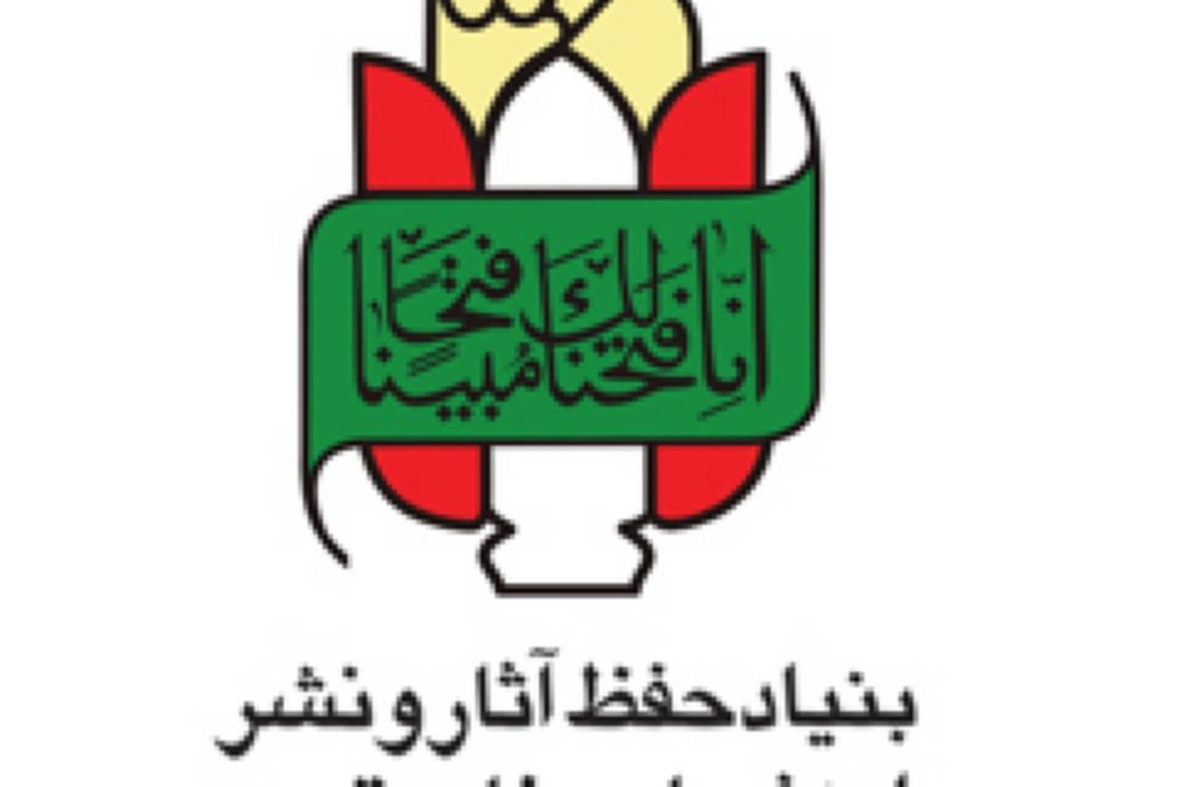  معاون ادبیات بنیاد حفظ و نشر آثار دفاع مقدس: وظیفه دولت در حوزه نشر حمایت از تولید آثار است 