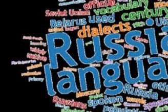 آموزش زبان روسی در مدارس ایران با چالش هایی مواجه است