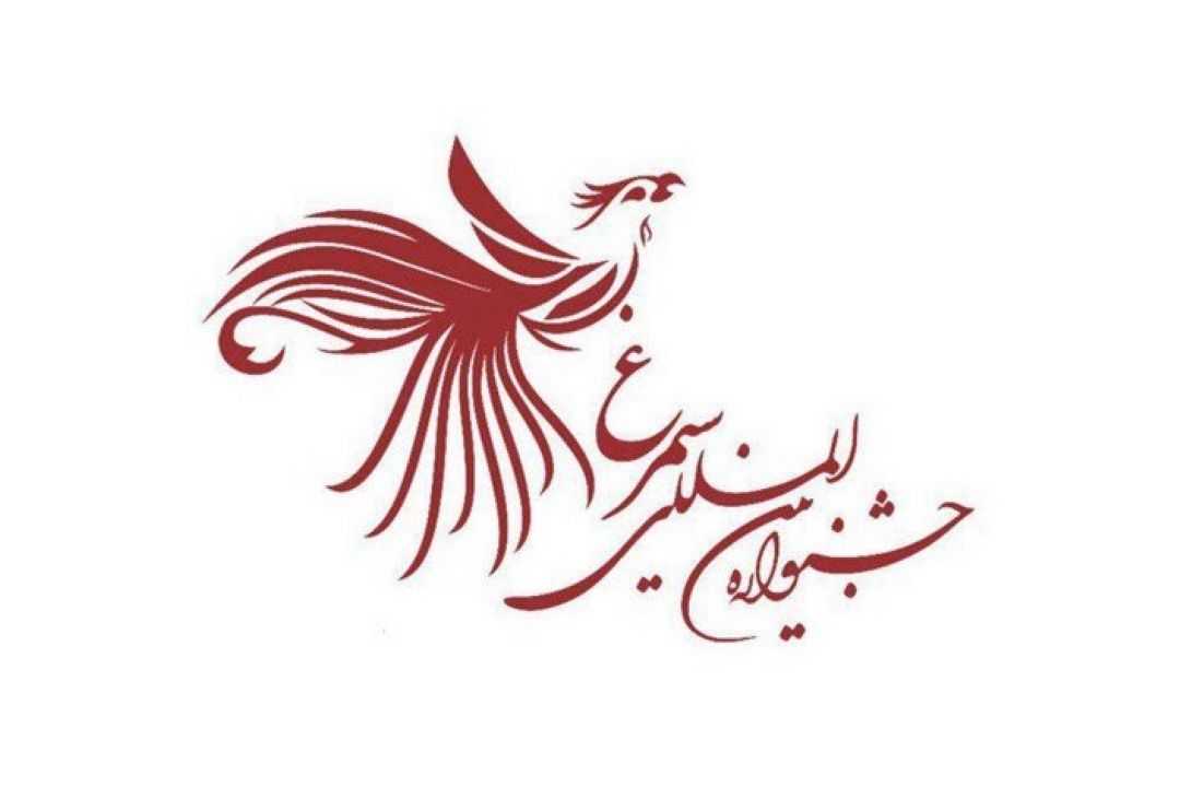 كوبه