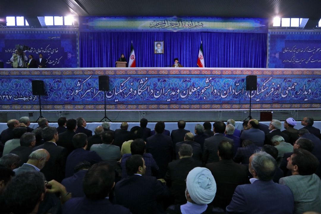 آقای ترامپ! شما غلط می‌كنید