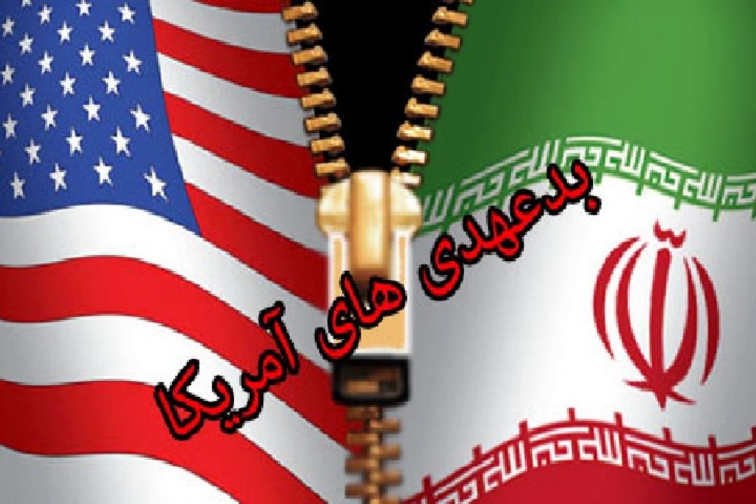 اینجا شب نیست