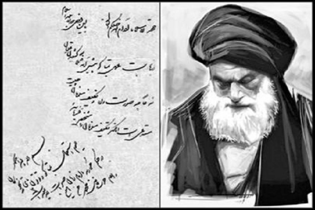 در رادیو نمایش امتیاز تنباكو لغو شد
