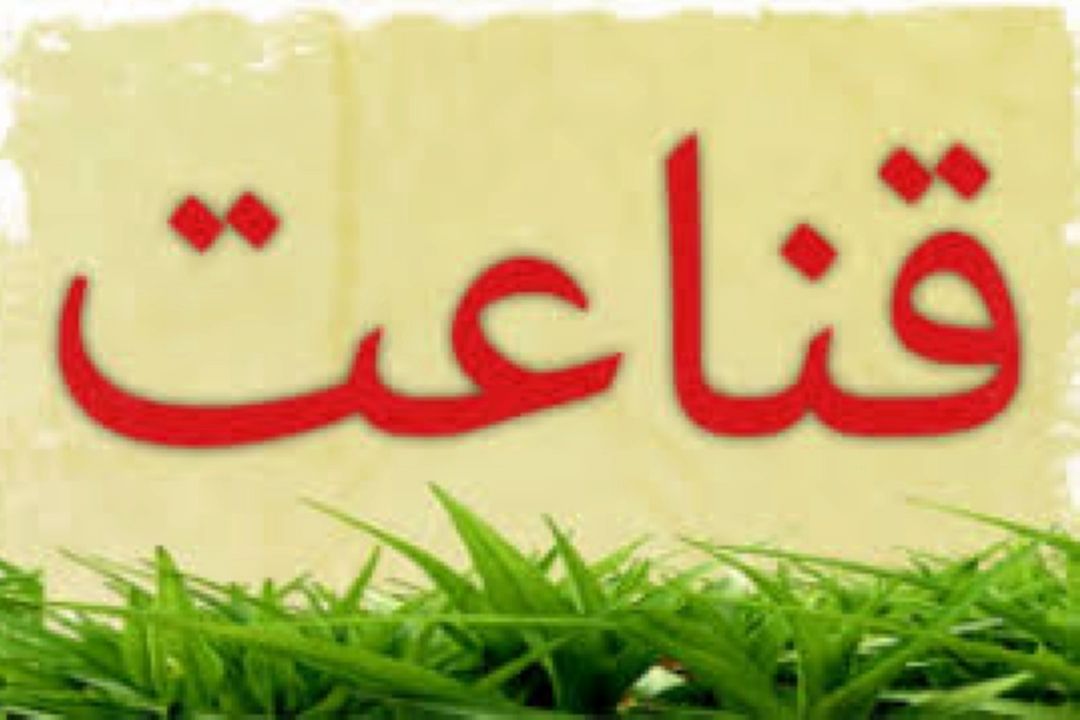 بالا جاده و پایین جاده 