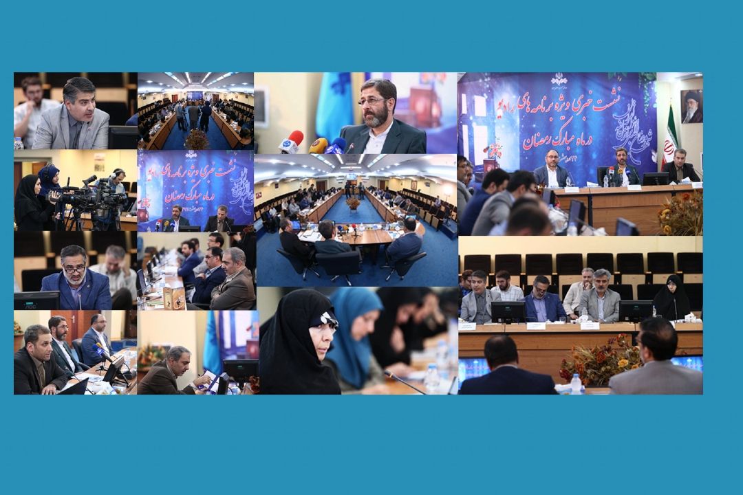 ساخت 154 هزار دقیقه برنامه رادیویی ویژه ماه مبارك رمضان