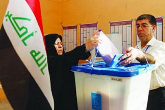  مشاركت كم مردم عراق در انتخابات بخاطر دلزدگی از شرایط سیاسی است