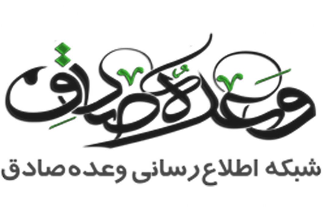 اصلی‌ترین عوامل رشد اعتیاد زنان