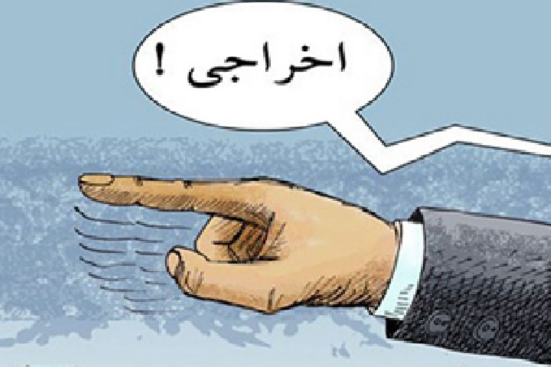 اینجا شب نیست