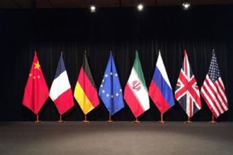 تضمین اروپایی ها به آمریكا، پررنگ تر از تضمین به ایران در برجام است