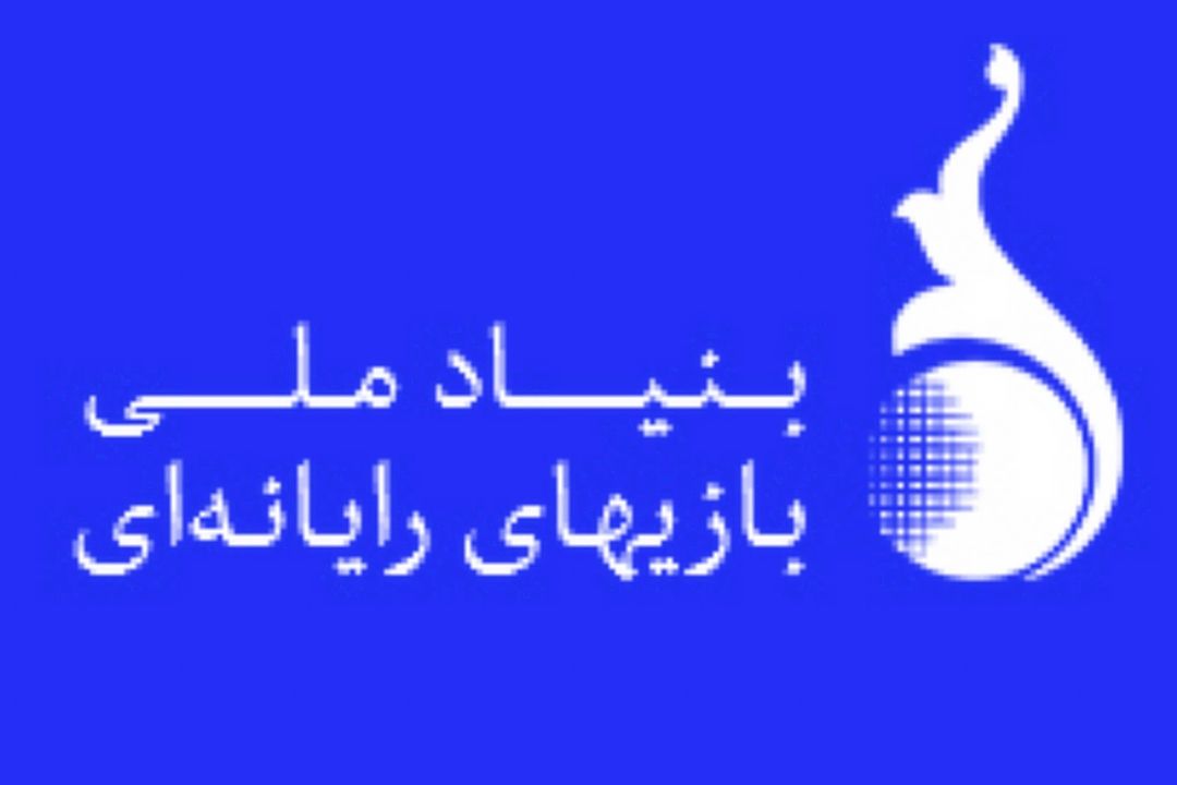 خانواده‌ها در انتخاب بازی‌های رایانه‌ای فرزندان خود دقت كنند