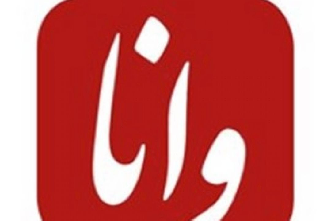 اصلی‌ترین عوامل رشد اعتیاد زنان
