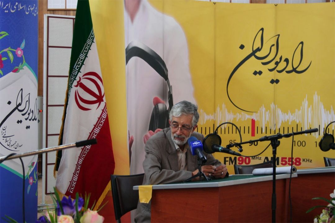 نقش مهم رادیو در پاسداشت زبان فارسی