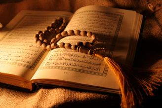 انس با قرآن تضمین كننده آرامش روح و روان بشریت است