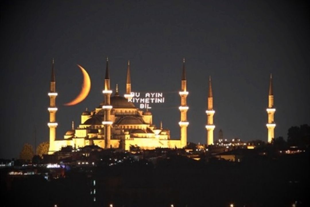 آداب دینی مردم كشور تركیه در ماه مبارك رمضان 
