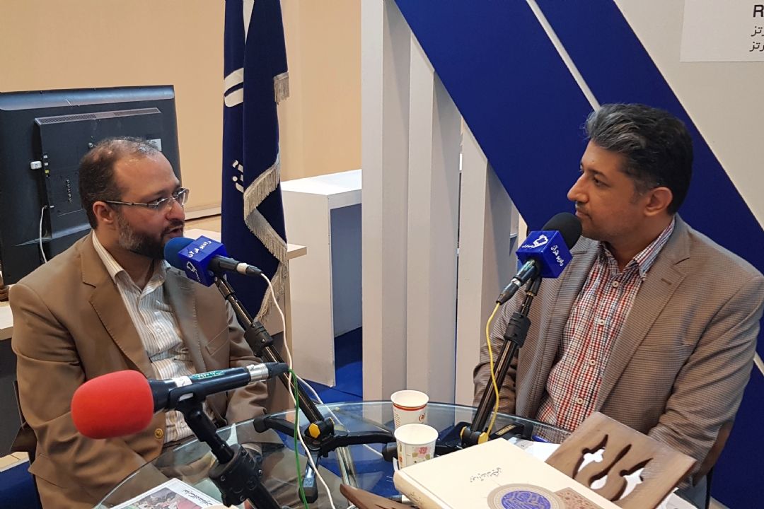 عرضه قرآن حكیم در نمایشگاه قرآن 