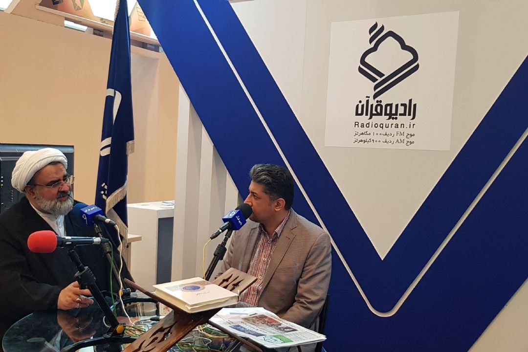 ارائه مشاوره های خانوادگی توسط حوزه علمیه خواهران در نمایشگاه قرآن 