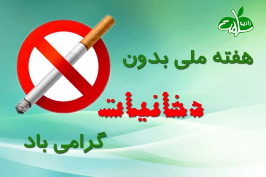 محاكمه قاتل حرفه ای در 
