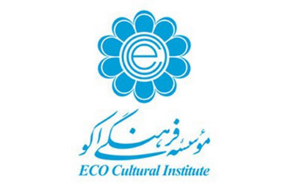 كوبه