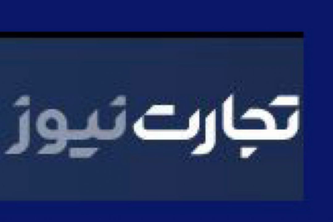 برای تحقق شعار سال مردم و مسئولان در كنار یكدیگر باید تلاش كنند
