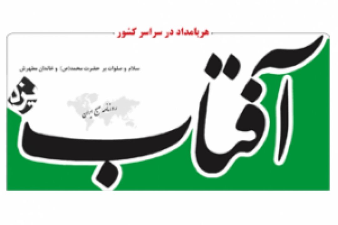 كوچ معتادان متجاهر از جنوب تهران به بزرگراه‌های شمال‌شهر