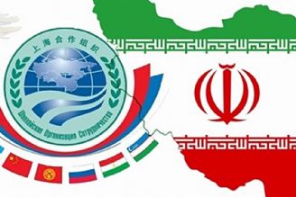 ایستادگی چین دربرابر آمریكا، وحمایت از ایران