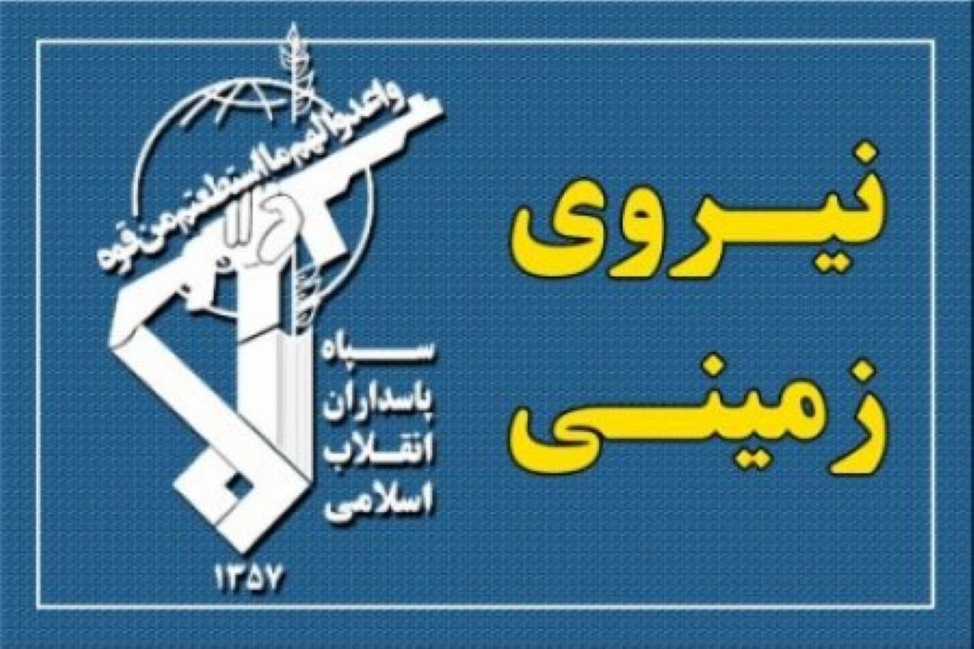 انهدام تیم تروریستی در منطقه مرزی اشنویه
