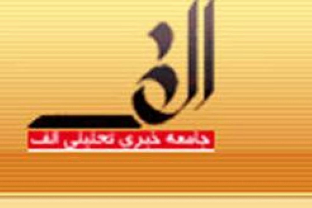 كوچ معتادان متجاهر از جنوب تهران به بزرگراه‌های شمال‌شهر