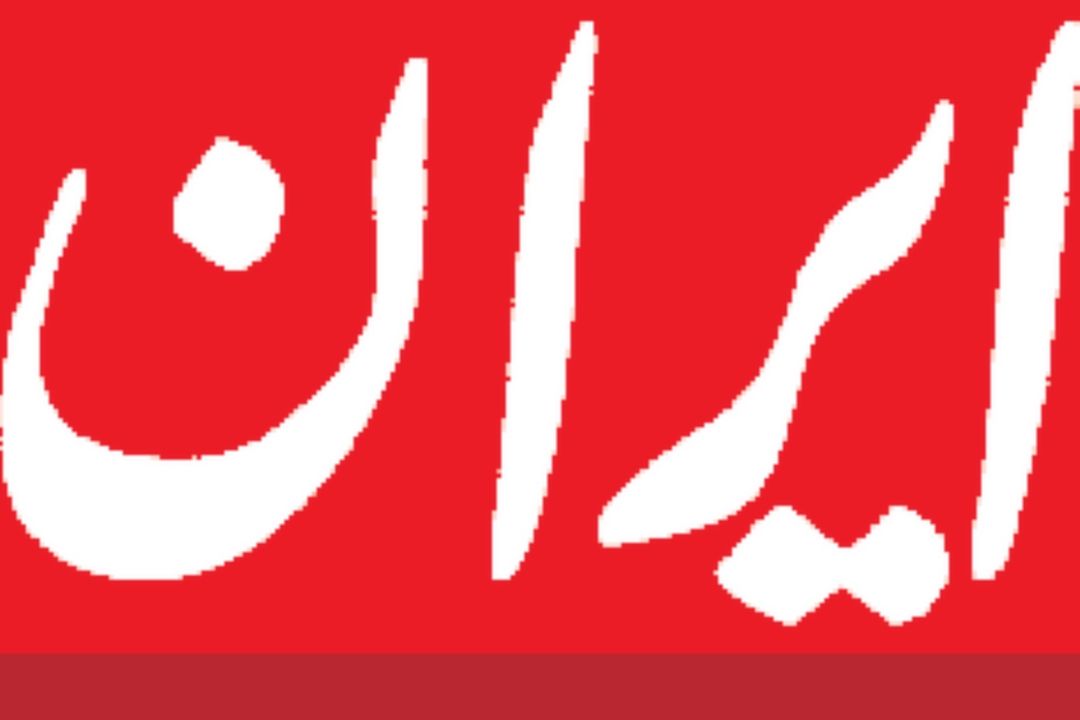 حدود 75 درصد از كودكان معتاد از والدین معتاد متولد می‌شوند