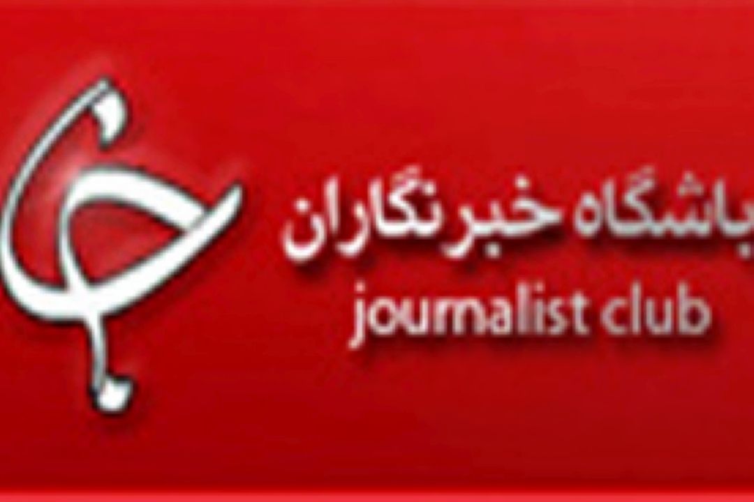 75 درصد كودكان معتاد از والدین معتاد متولد می‌شوند
